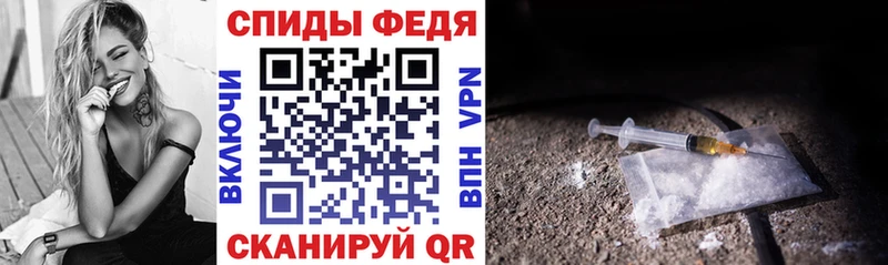 Amphetamine Premium  мега сайт  Нариманов 