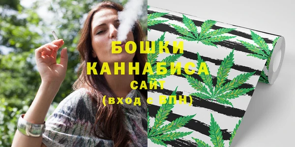 героин Бугульма