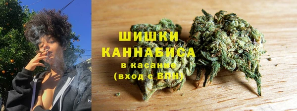героин Бугульма